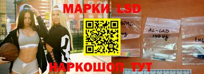 spice Краснознаменск