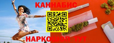 spice Краснознаменск