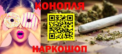 соль ск Краснодар
