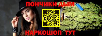 соль ск Краснодар