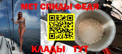 ПСИЛОЦИБИНОВЫЕ ГРИБЫ Краснокаменск