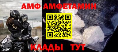 ПСИЛОЦИБИНОВЫЕ ГРИБЫ Краснокаменск