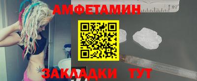 ПСИЛОЦИБИНОВЫЕ ГРИБЫ Краснокаменск