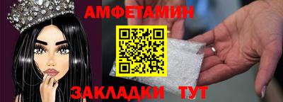 ПСИЛОЦИБИНОВЫЕ ГРИБЫ Краснокаменск