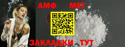 ПСИЛОЦИБИНОВЫЕ ГРИБЫ Краснокаменск